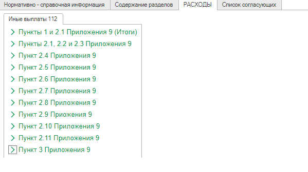 image54.jpg image54.jpg