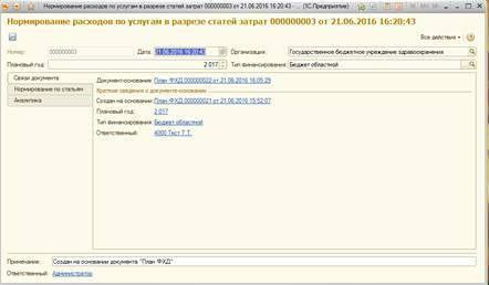 image11.jpg image11.jpg