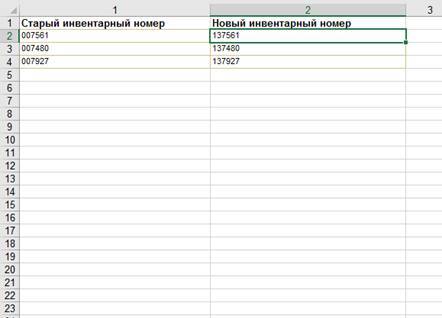 image27.jpg image27.jpg