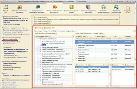 image2.jpg image2.jpg