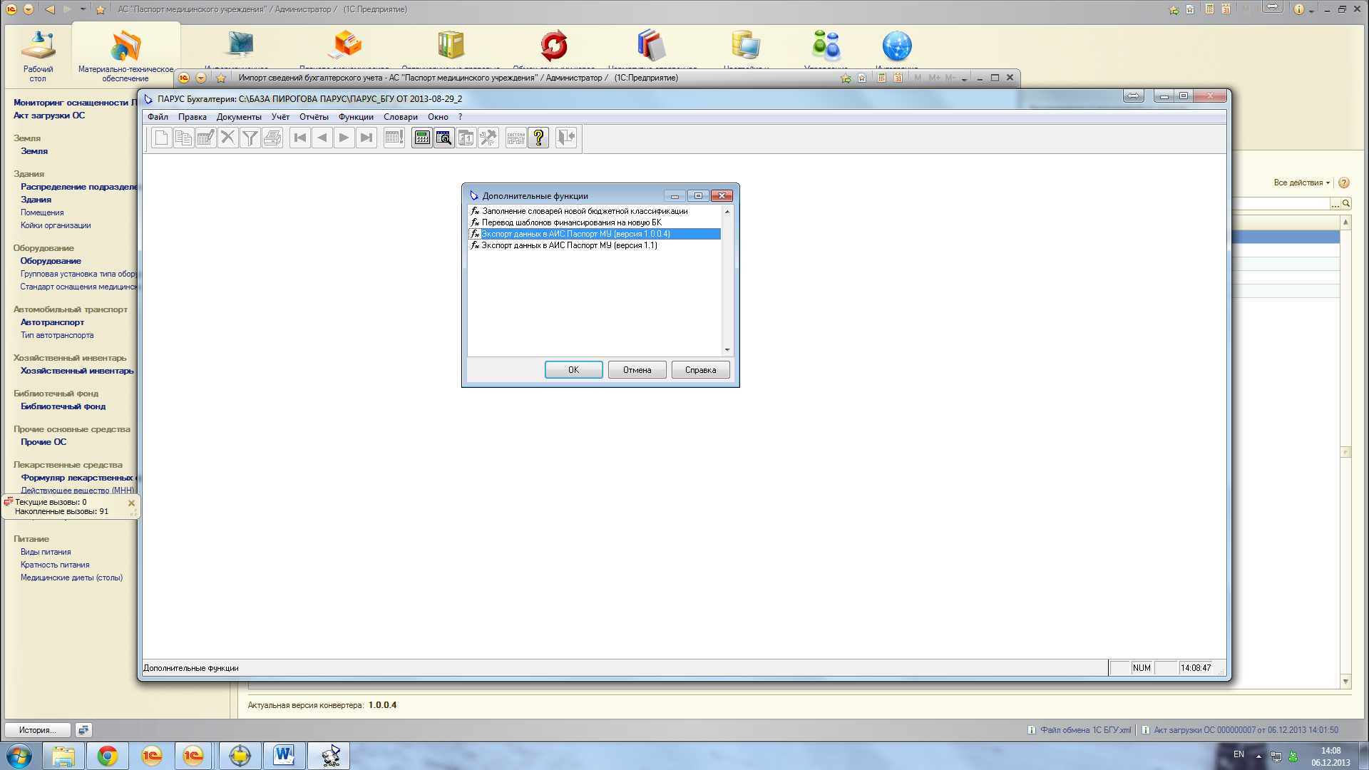 image15.jpg image15.jpg