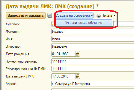 image7.jpg image7.jpg