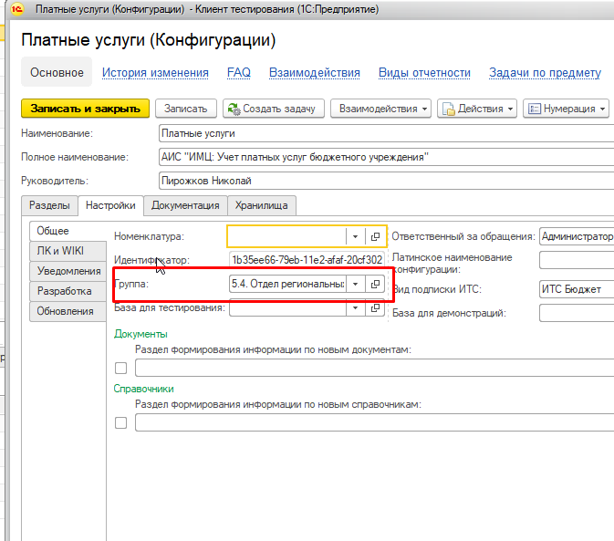 image3.jpg image3.jpg