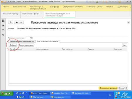 image25.jpg image25.jpg