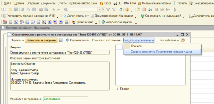 image8.jpg image8.jpg