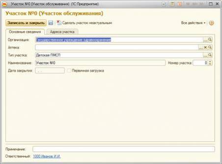 image5.jpg image5.jpg