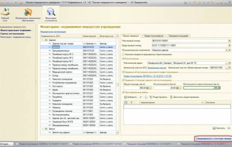 image47.jpg image47.jpg