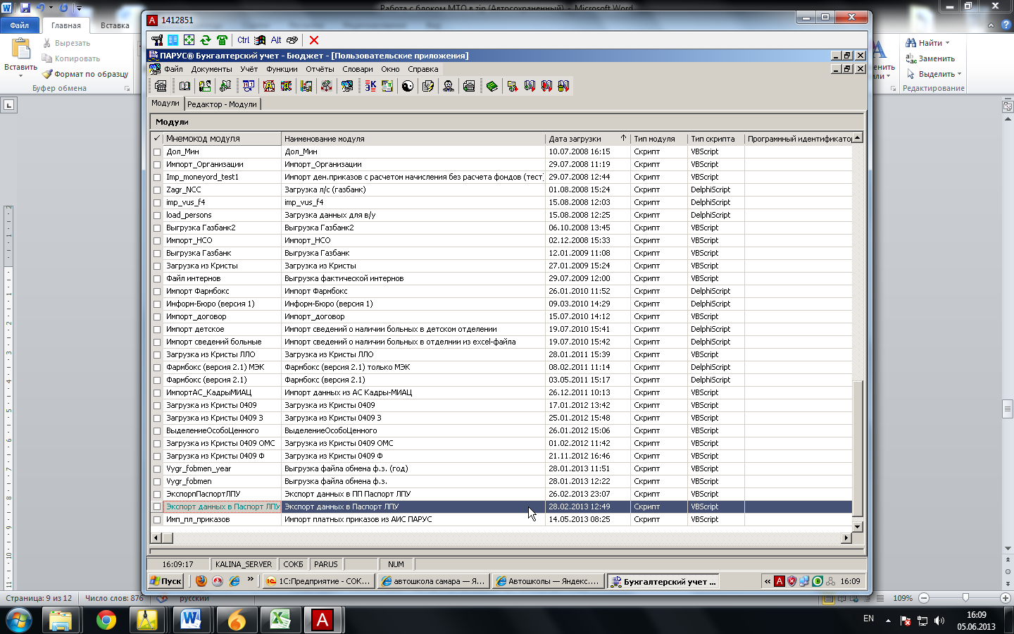 image21.jpg image21.jpg