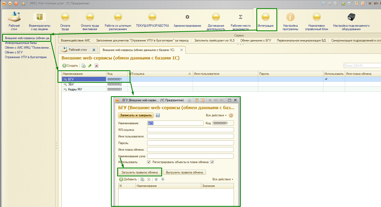 image9.jpg image9.jpg