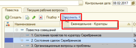 C:\Users\Yan\AppData\Local\Microsoft\Windows\INetCache\Content.Word\42.jpg C:\Users\Yan\AppData\Local\Microsoft\Windows\INetCache\Content.Word\42.jpg