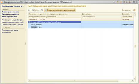 image40.jpg image40.jpg