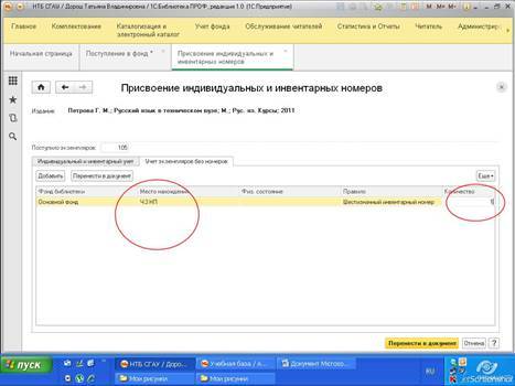 image27.jpg image27.jpg