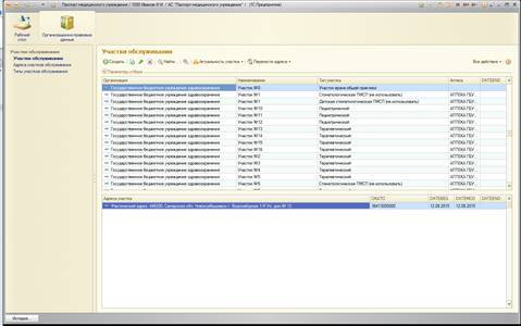 image2.jpg image2.jpg