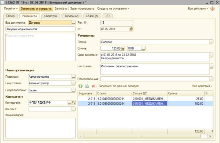 image6.jpg image6.jpg