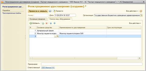 image39.jpg image39.jpg