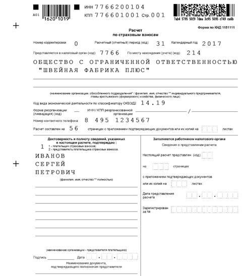 image31.jpg image31.jpg