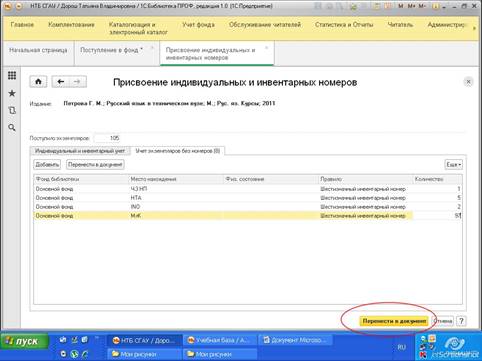image28.jpg image28.jpg