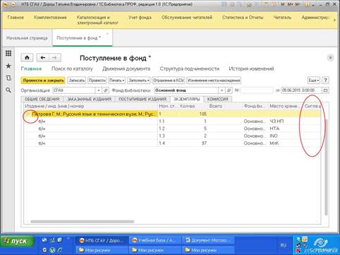 image29.jpg image29.jpg