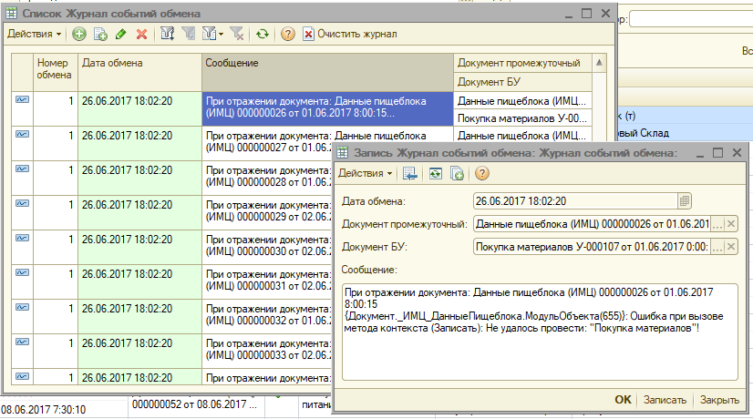 image16.jpg image16.jpg