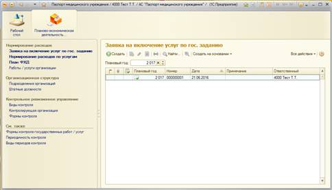 image4.jpg image4.jpg