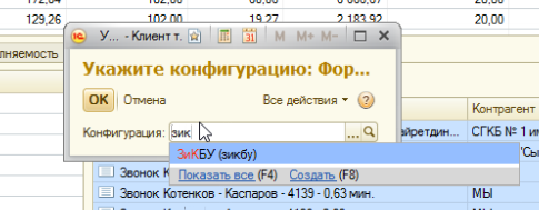 C:\Users\Yan\AppData\Local\Microsoft\Windows\INetCache\Content.Word\8.jpg C:\Users\Yan\AppData\Local\Microsoft\Windows\INetCache\Content.Word\8.jpg