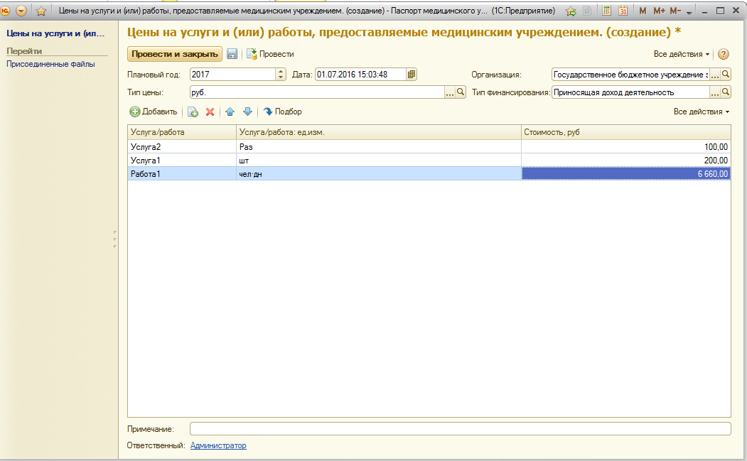 image4.jpg image4.jpg