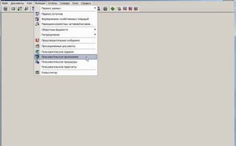 image20.jpg image20.jpg