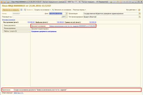 image2.jpg image2.jpg