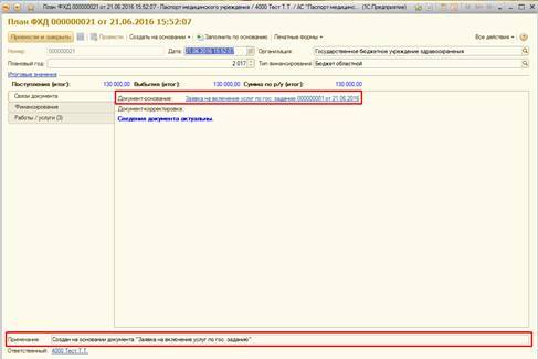 image6.jpg image6.jpg