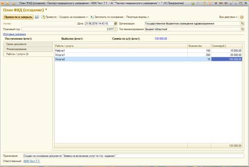 image7.jpg image7.jpg