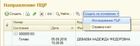 image2.jpg image2.jpg