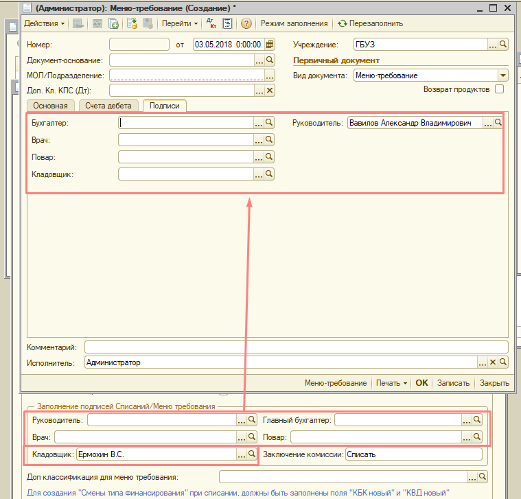 image27.jpg image27.jpg