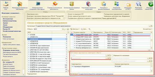 image18.jpg image18.jpg