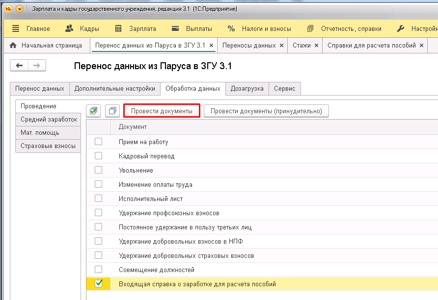 image34.jpg image34.jpg