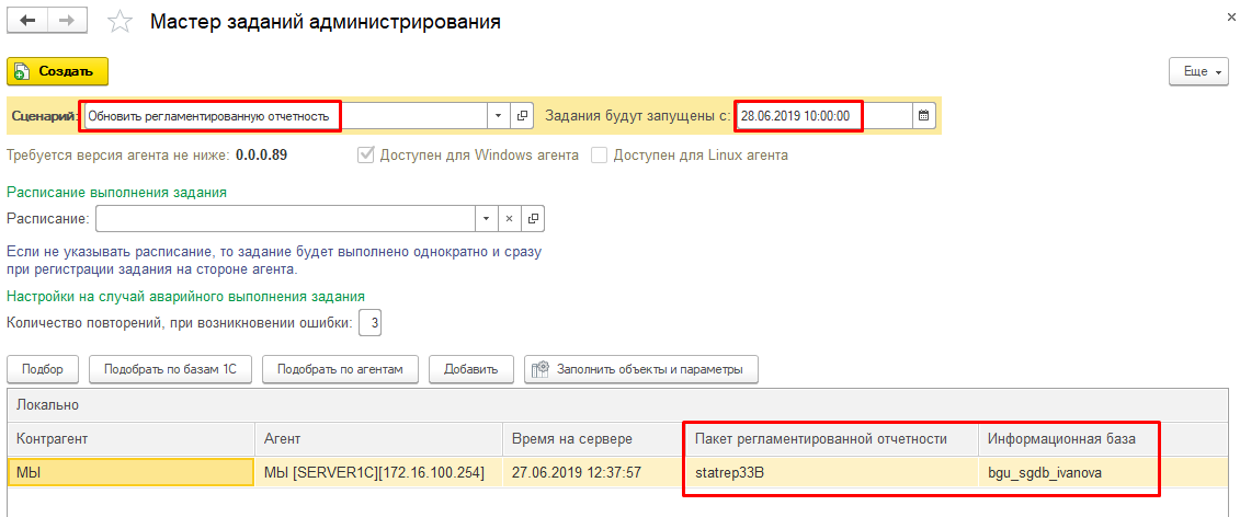 image6.jpg image6.jpg