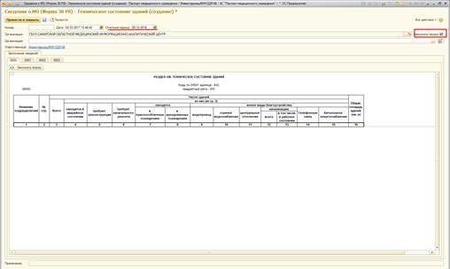 image54.jpg image54.jpg