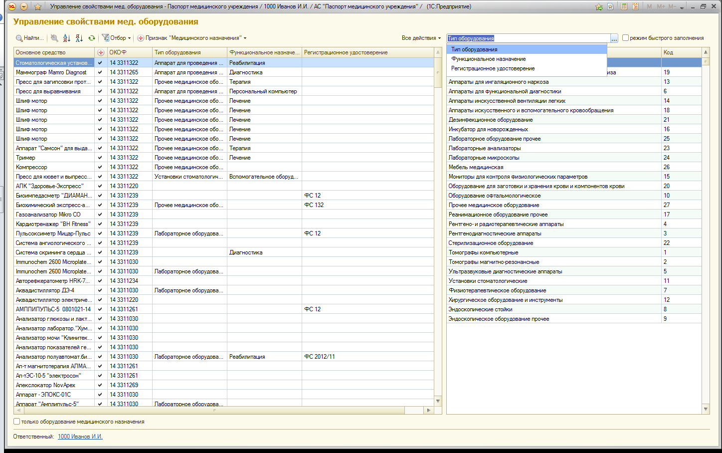 image10.jpg image10.jpg