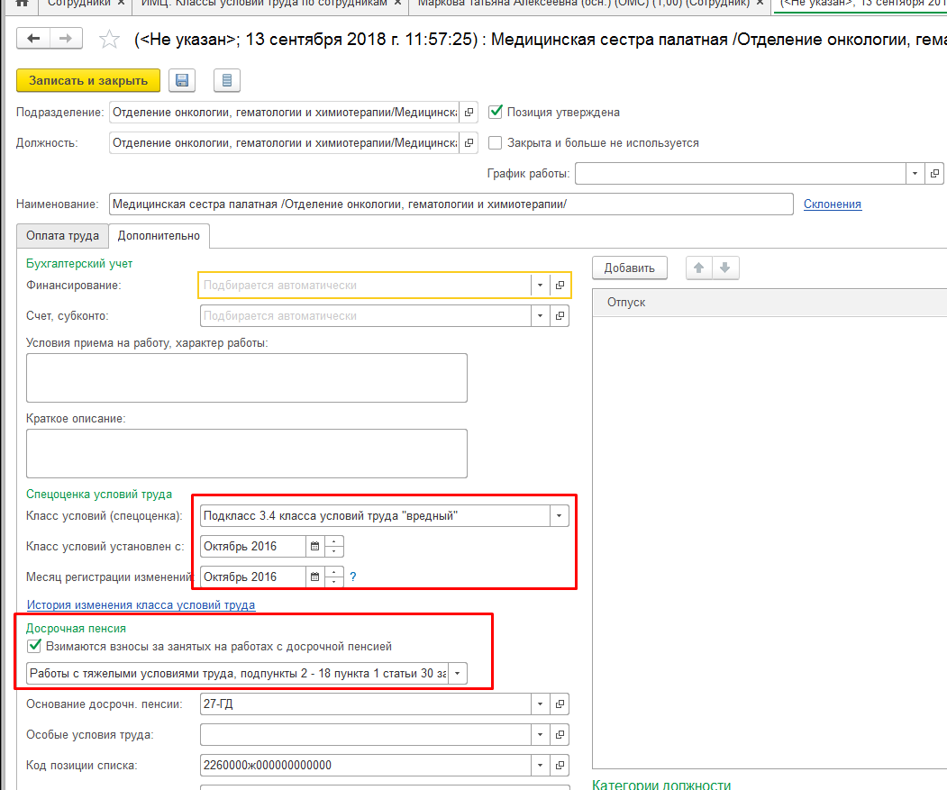 image37.jpg image37.jpg