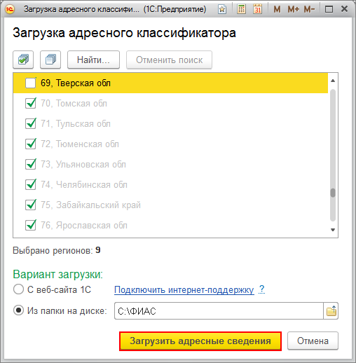 https:%%//%%its.1c.ru/db/content/answers1c/src/%D0%B7%D1%83%D0%BF30/_pictures/%D0%B7%D1%83%D0%BF30_171228_%D1%87%D0%B0%D0%B4%D1%80%D0%B5%D1%81%D0%BA%D0%BB%D0%B0%D1%81/%D1%80%D0%B8%D1%81_4.jpg?_=1530869688 https:%%//%%its.1c.ru/db/content/answers1c/src/%D0%B7%D1%83%D0%BF30/_pictures/%D0%B7%D1%83%D0%BF30_171228_%D1%87%D0%B0%D0%B4%D1%80%D0%B5%D1%81%D0%BA%D0%BB%D0%B0%D1%81/%D1%80%D0%B8%D1%81_4.jpg?_=1530869688
