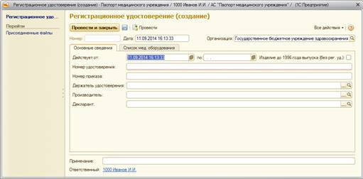 image36.jpg image36.jpg