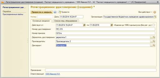 image37.jpg image37.jpg