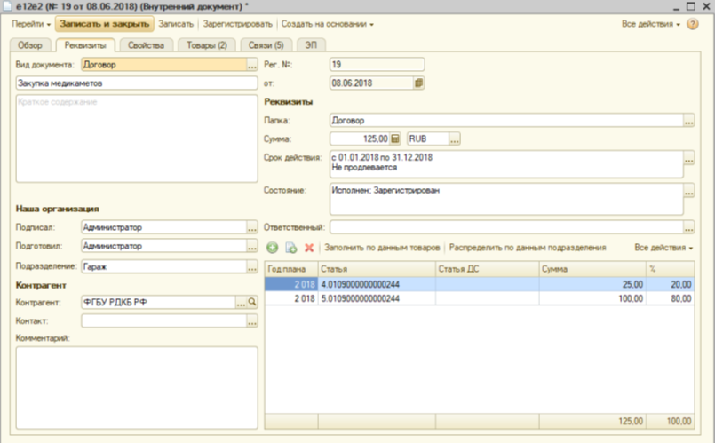 image4.jpg image4.jpg