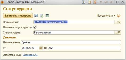 image16.jpg image16.jpg