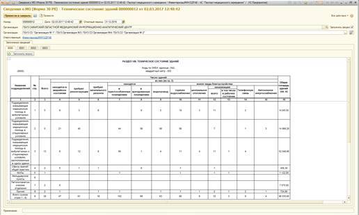 image58.jpg image58.jpg