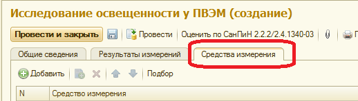 image10.jpg image10.jpg