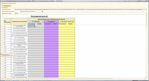 image25.jpg image25.jpg