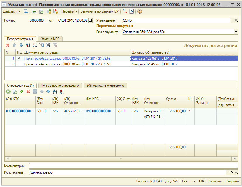 image23.jpg image23.jpg