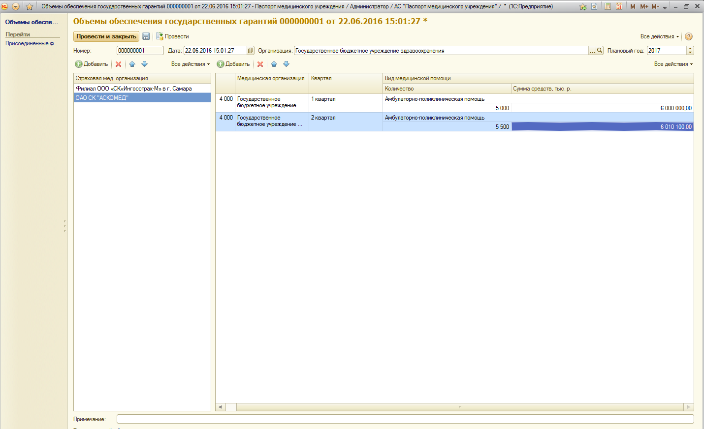 image6.jpg image6.jpg