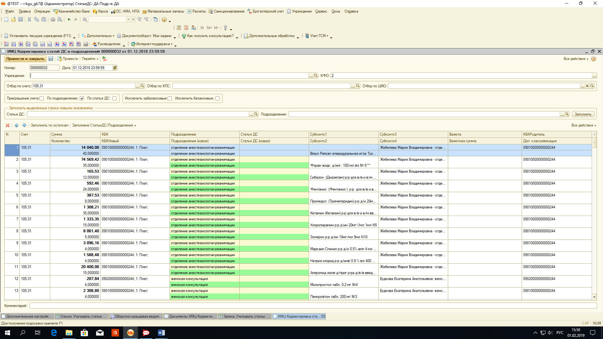 image7.jpg image7.jpg