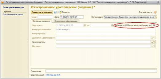 image38.jpg image38.jpg